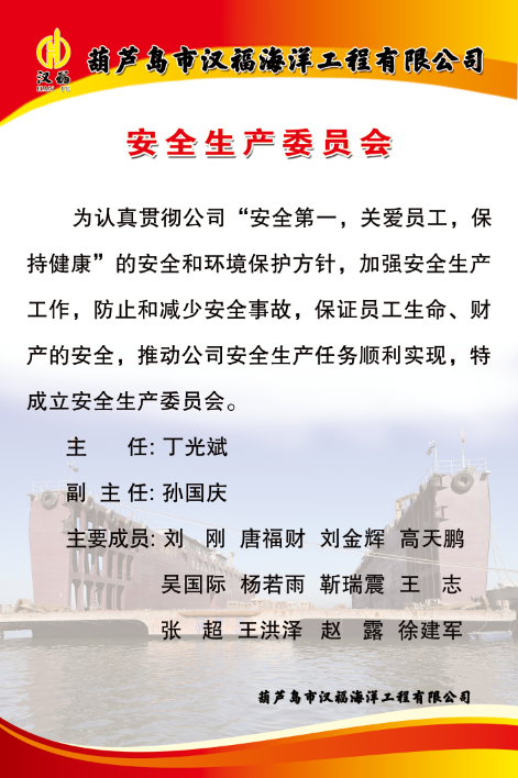 微信图片_20210611102724.png